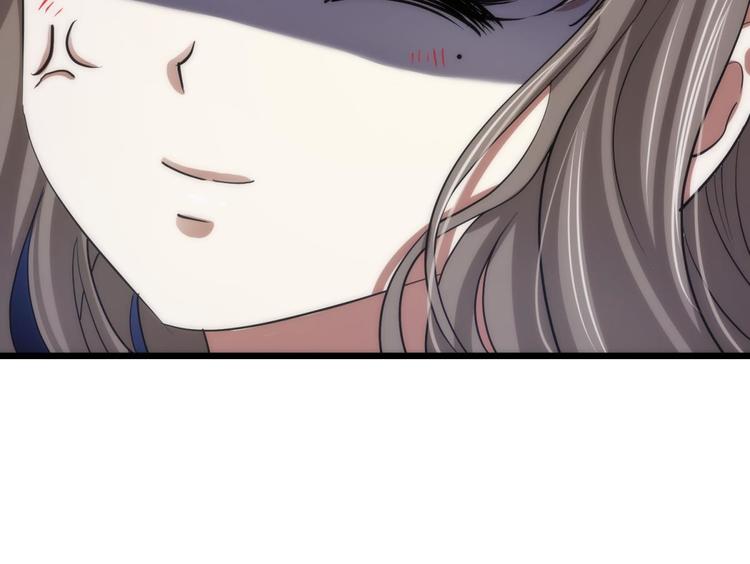 攻略妖男的一万种姿势韩漫全集-第8话 强行撩汉无删减无遮挡章节图片 