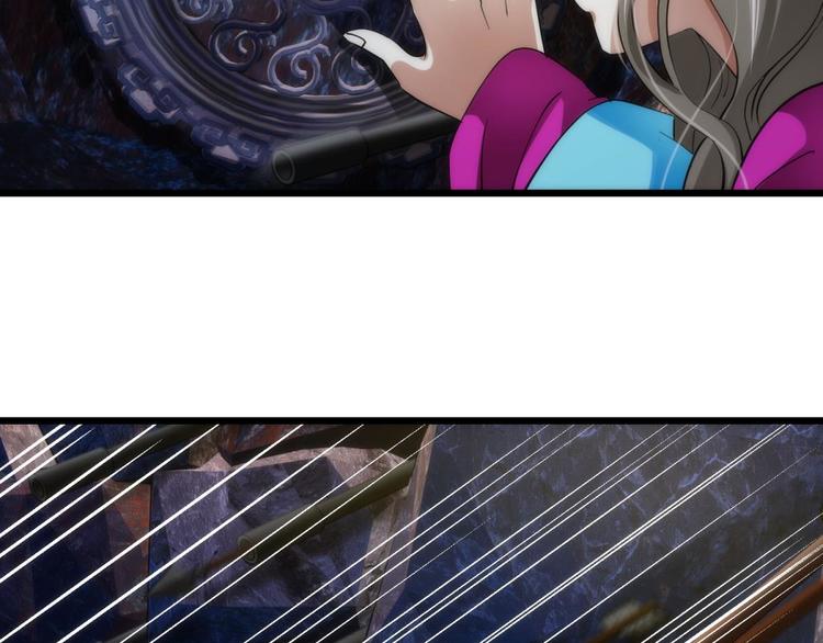 攻略妖男的一万种姿势韩漫全集-第8话 强行撩汉无删减无遮挡章节图片 