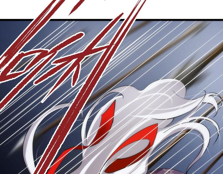 攻略妖男的一万种姿势韩漫全集-第8话 强行撩汉无删减无遮挡章节图片 