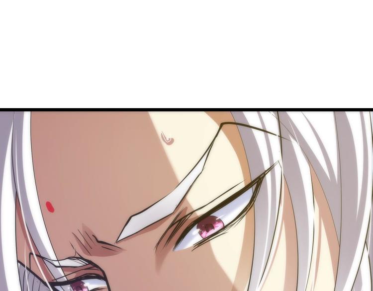 攻略妖男的一万种姿势韩漫全集-第8话 强行撩汉无删减无遮挡章节图片 