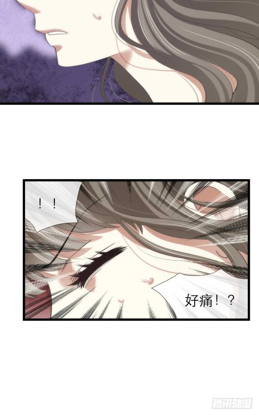 攻略妖男的一万种姿势韩漫全集-第74话 选择（一）无删减无遮挡章节图片 