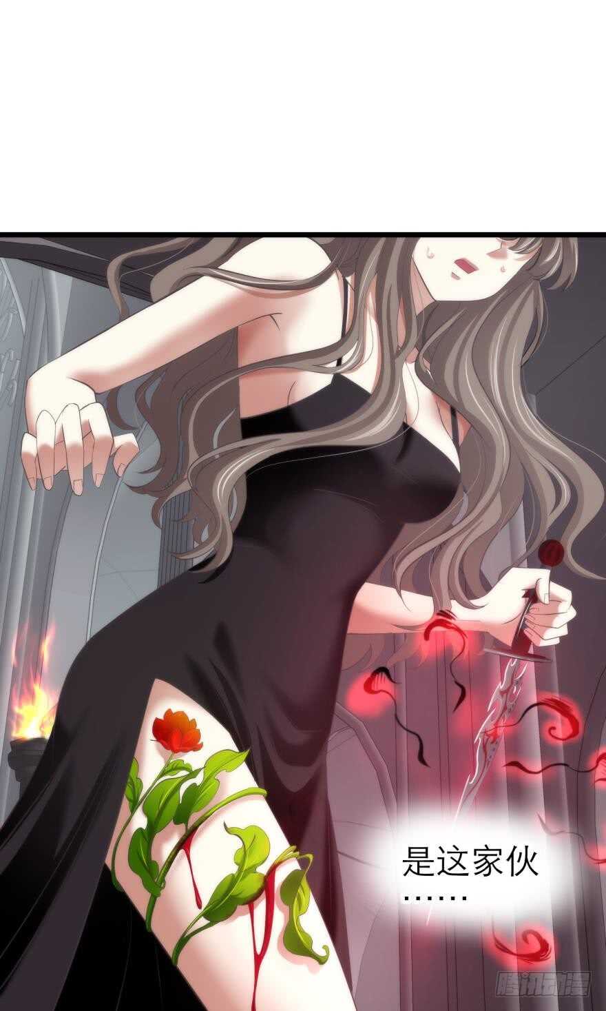 攻略妖男的一万种姿势韩漫全集-第74话 选择（一）无删减无遮挡章节图片 