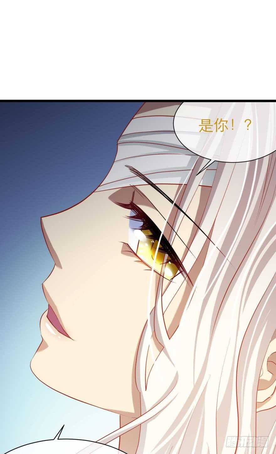 攻略妖男的一万种姿势韩漫全集-第75话 选择（二）无删减无遮挡章节图片 