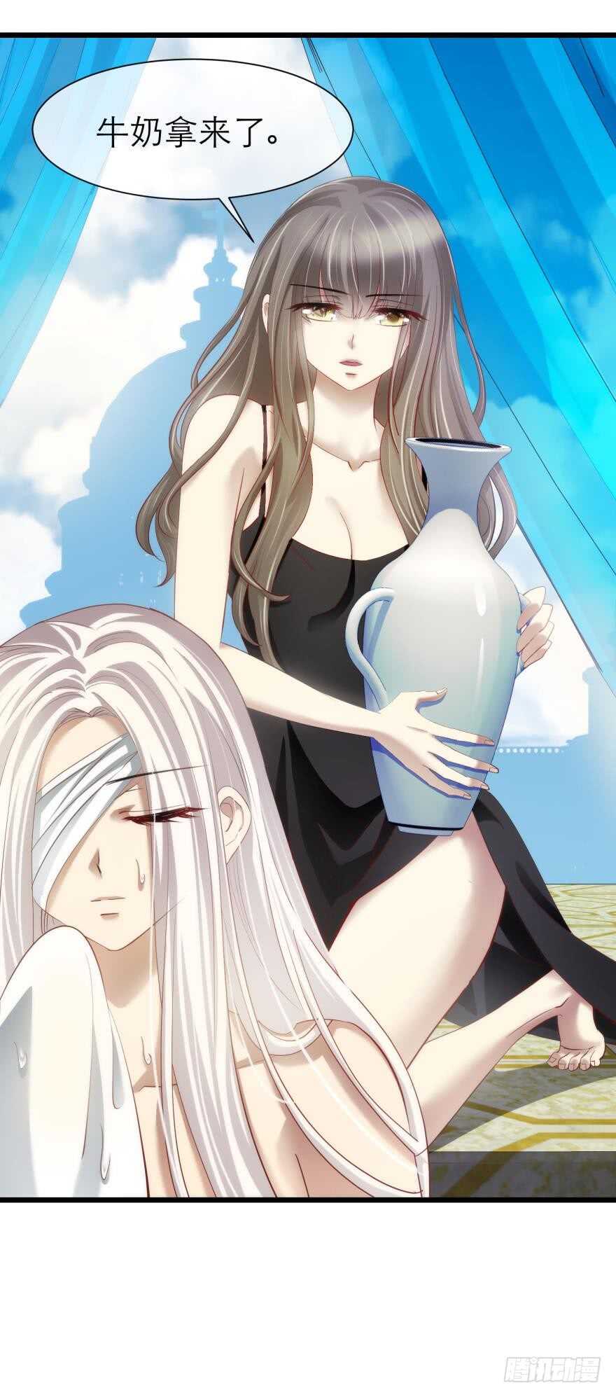 攻略妖男的一万种姿势韩漫全集-第75话 选择（二）无删减无遮挡章节图片 