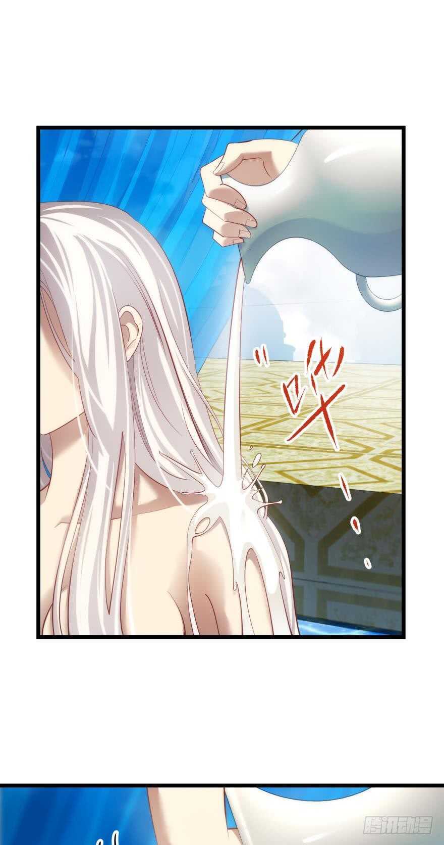 攻略妖男的一万种姿势韩漫全集-第75话 选择（二）无删减无遮挡章节图片 