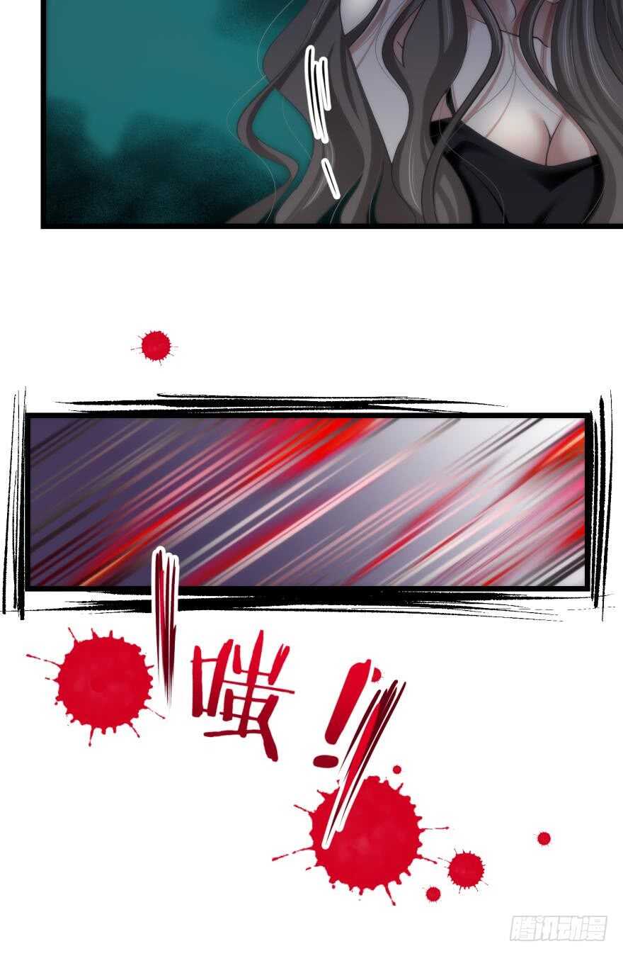 攻略妖男的一万种姿势韩漫全集-第76话 选择（三）无删减无遮挡章节图片 