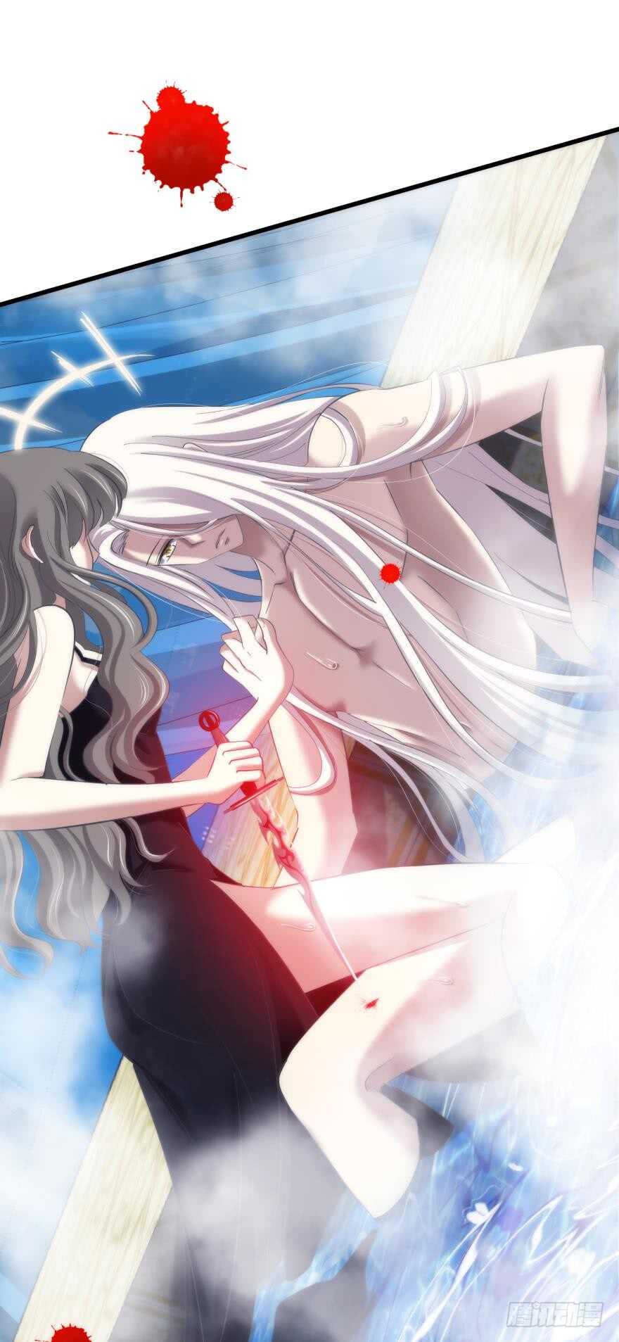 攻略妖男的一万种姿势韩漫全集-第76话 选择（三）无删减无遮挡章节图片 