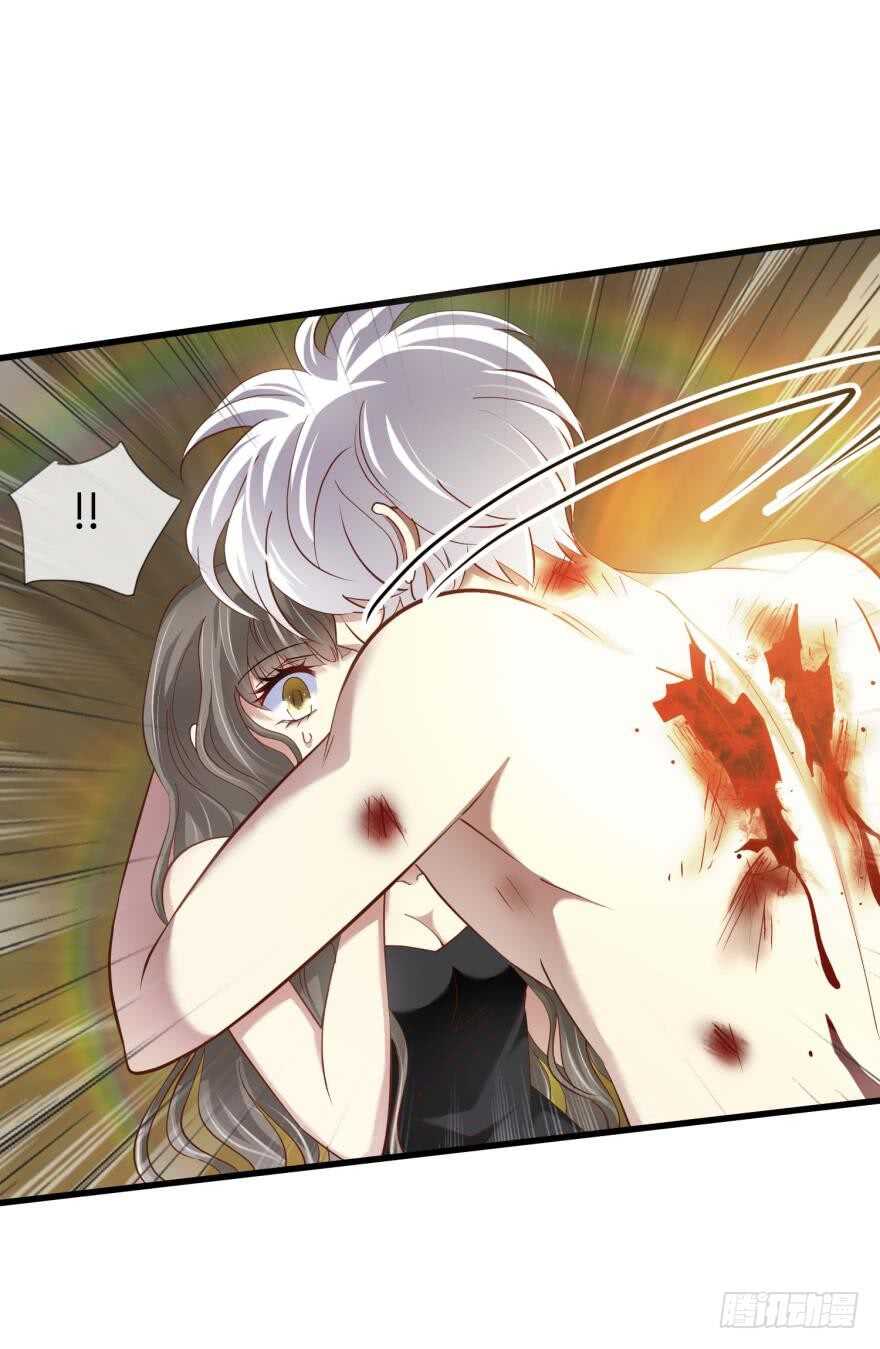 攻略妖男的一万种姿势韩漫全集-第77话 分离（一）无删减无遮挡章节图片 