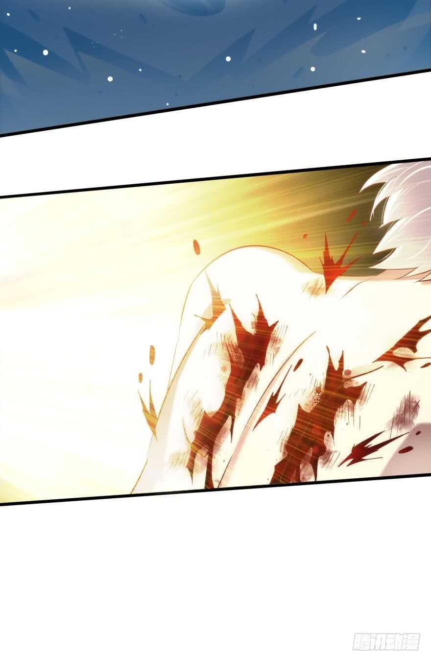 攻略妖男的一万种姿势韩漫全集-第77话 分离（一）无删减无遮挡章节图片 