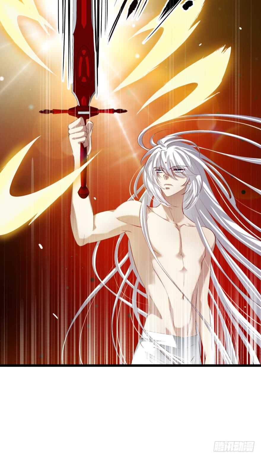 攻略妖男的一万种姿势韩漫全集-第80话 魔王沙利法降临无删减无遮挡章节图片 