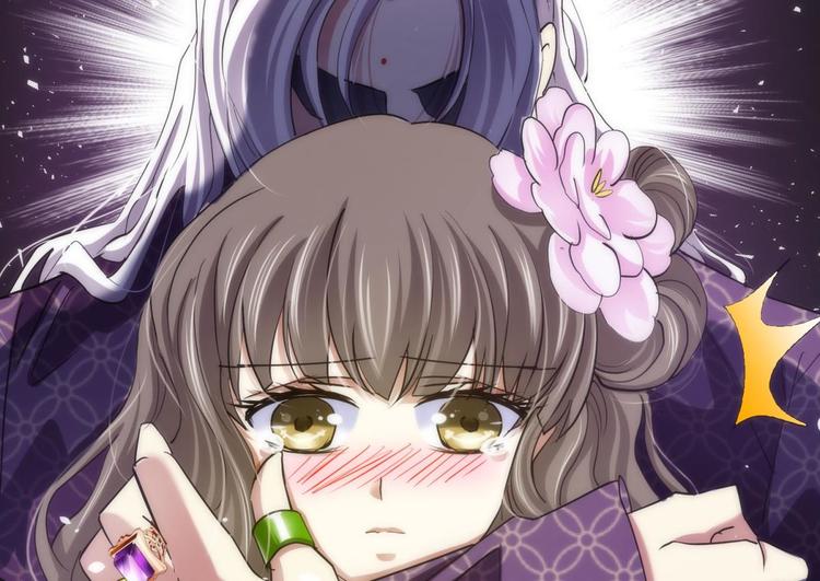 攻略妖男的一万种姿势韩漫全集-第9话 我真正的心情无删减无遮挡章节图片 
