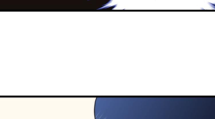 攻略妖男的一万种姿势韩漫全集-第9话 我真正的心情无删减无遮挡章节图片 