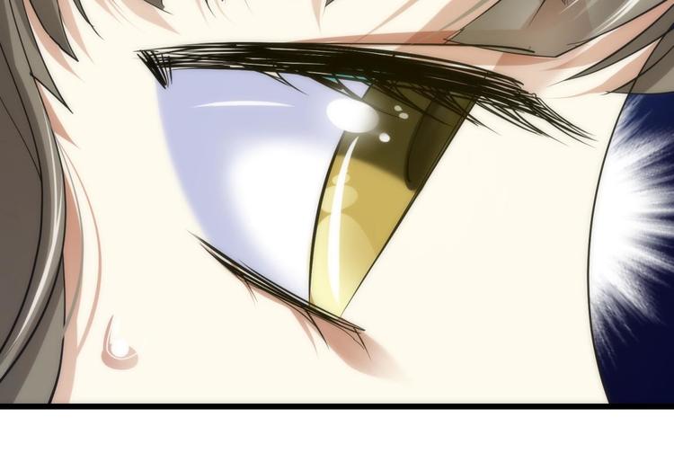 攻略妖男的一万种姿势韩漫全集-第9话 我真正的心情无删减无遮挡章节图片 