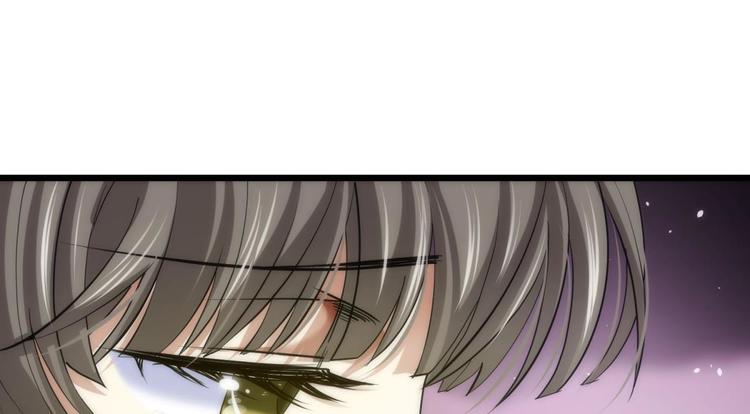 攻略妖男的一万种姿势韩漫全集-第9话 我真正的心情无删减无遮挡章节图片 
