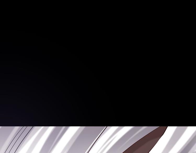 攻略妖男的一万种姿势韩漫全集-第9话 我真正的心情无删减无遮挡章节图片 