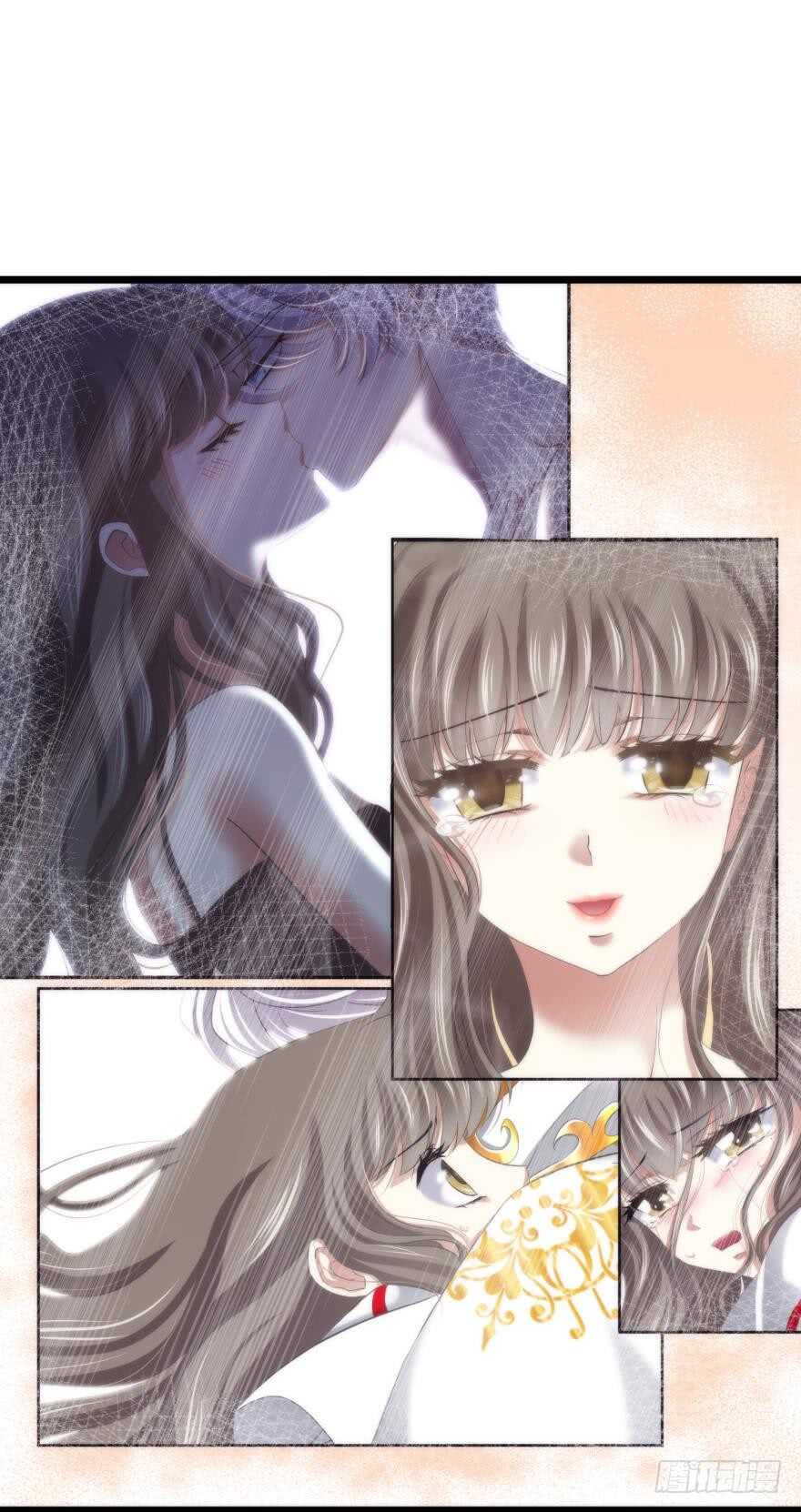 攻略妖男的一万种姿势韩漫全集-第81话 堕天使沙利法！（上）无删减无遮挡章节图片 