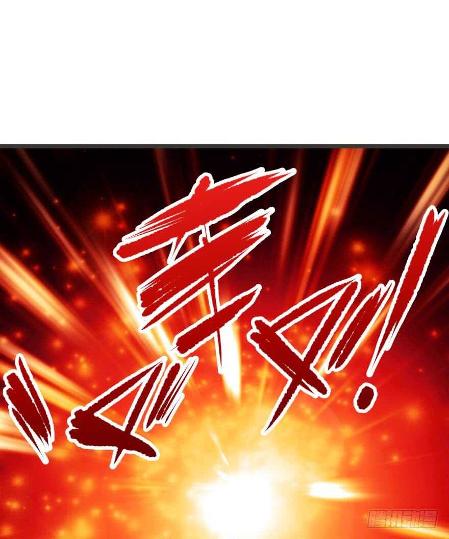 攻略妖男的一万种姿势韩漫全集-第82话 堕天使沙利法！（下）无删减无遮挡章节图片 