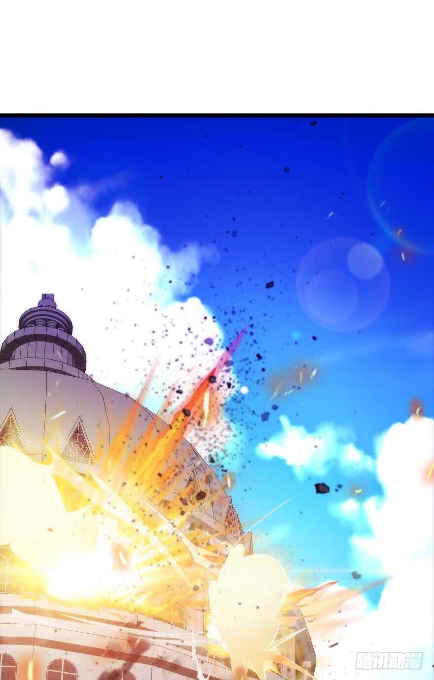 攻略妖男的一万种姿势韩漫全集-第82话 堕天使沙利法！（下）无删减无遮挡章节图片 