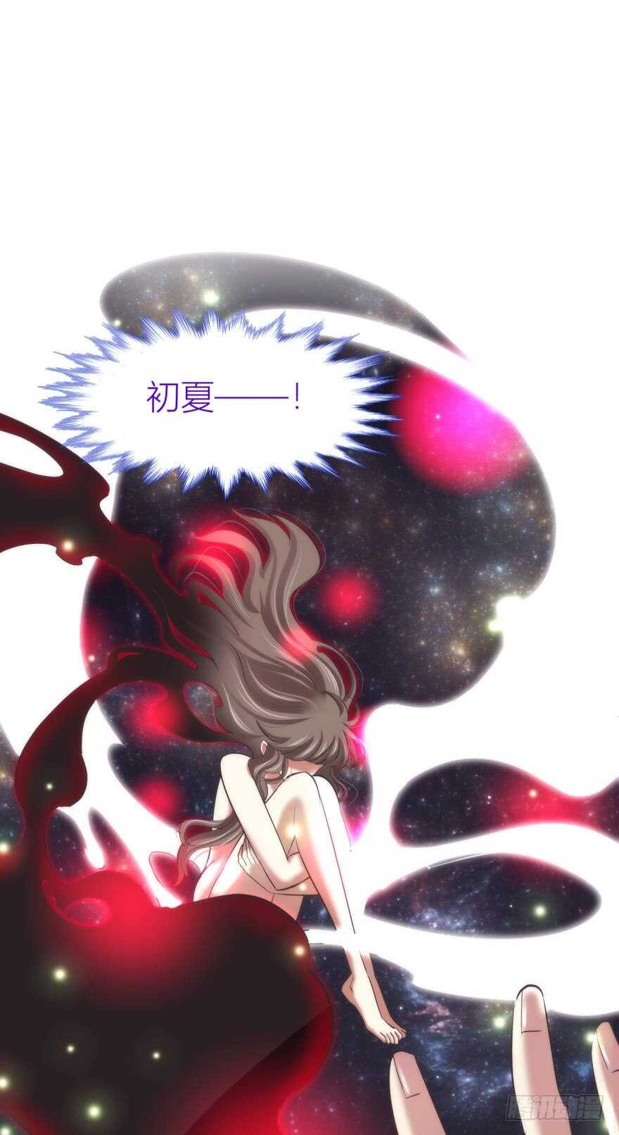 攻略妖男的一万种姿势韩漫全集-第82话 堕天使沙利法！（下）无删减无遮挡章节图片 