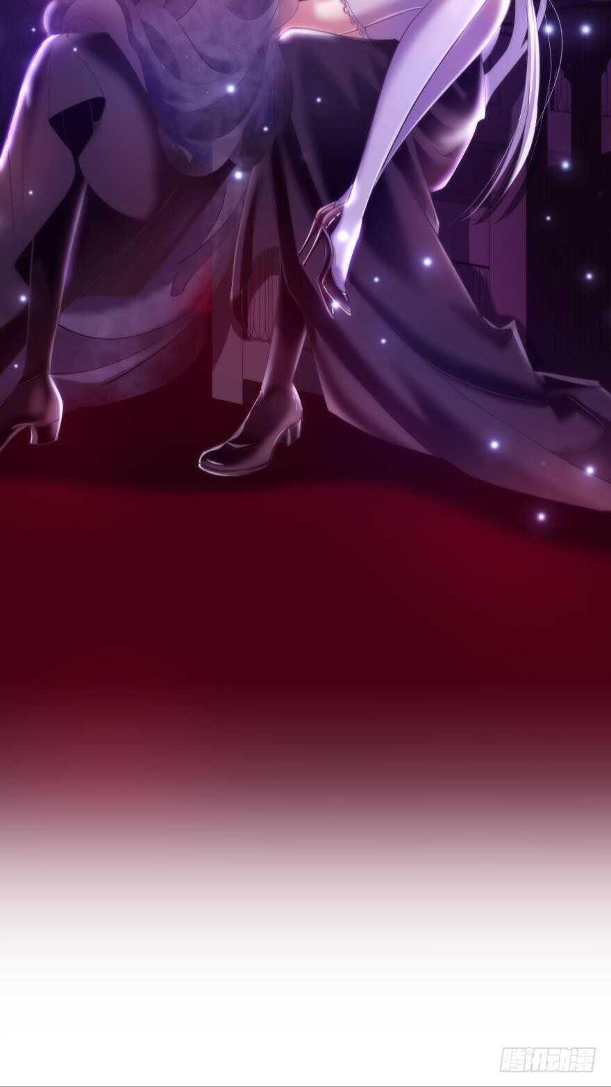 攻略妖男的一万种姿势韩漫全集-第84话 做我的王后（下）无删减无遮挡章节图片 