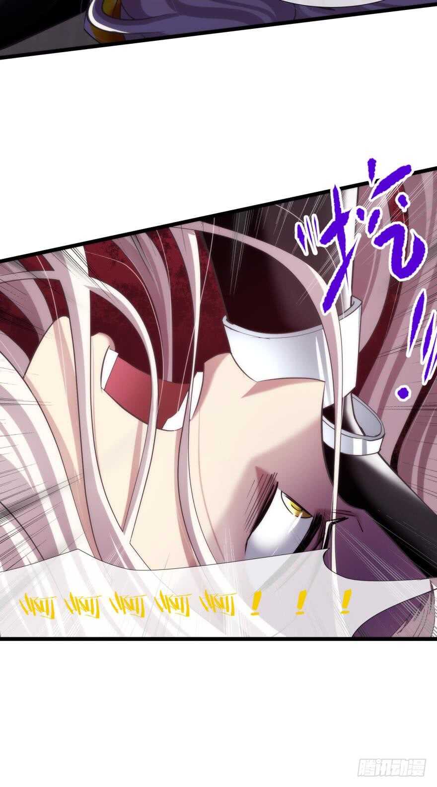 攻略妖男的一万种姿势韩漫全集-第84话 做我的王后（下）无删减无遮挡章节图片 