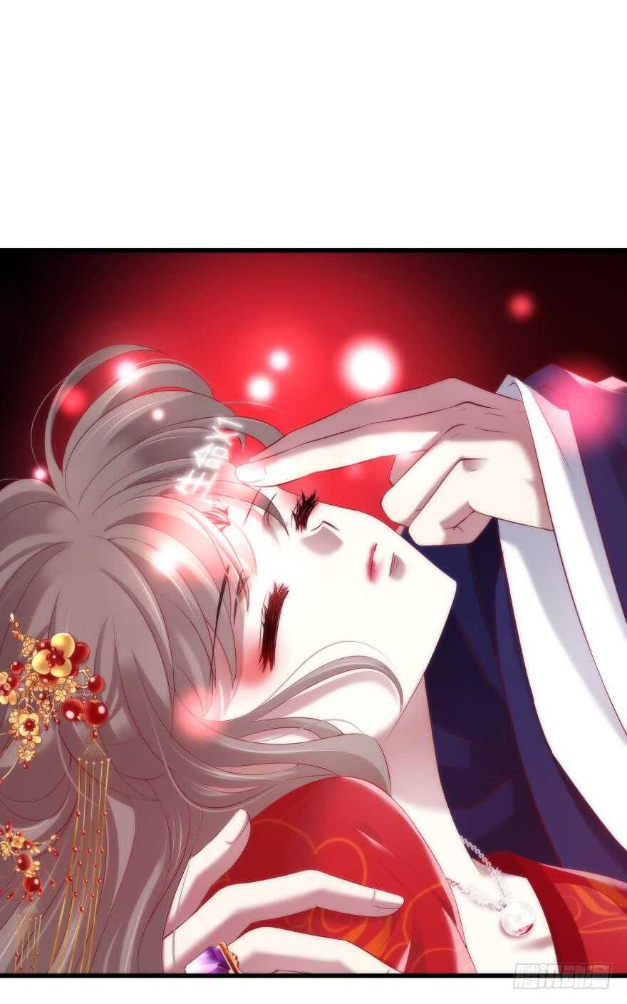 攻略妖男的一万种姿势韩漫全集-第86话 前往神圣骑士团（一）无删减无遮挡章节图片 