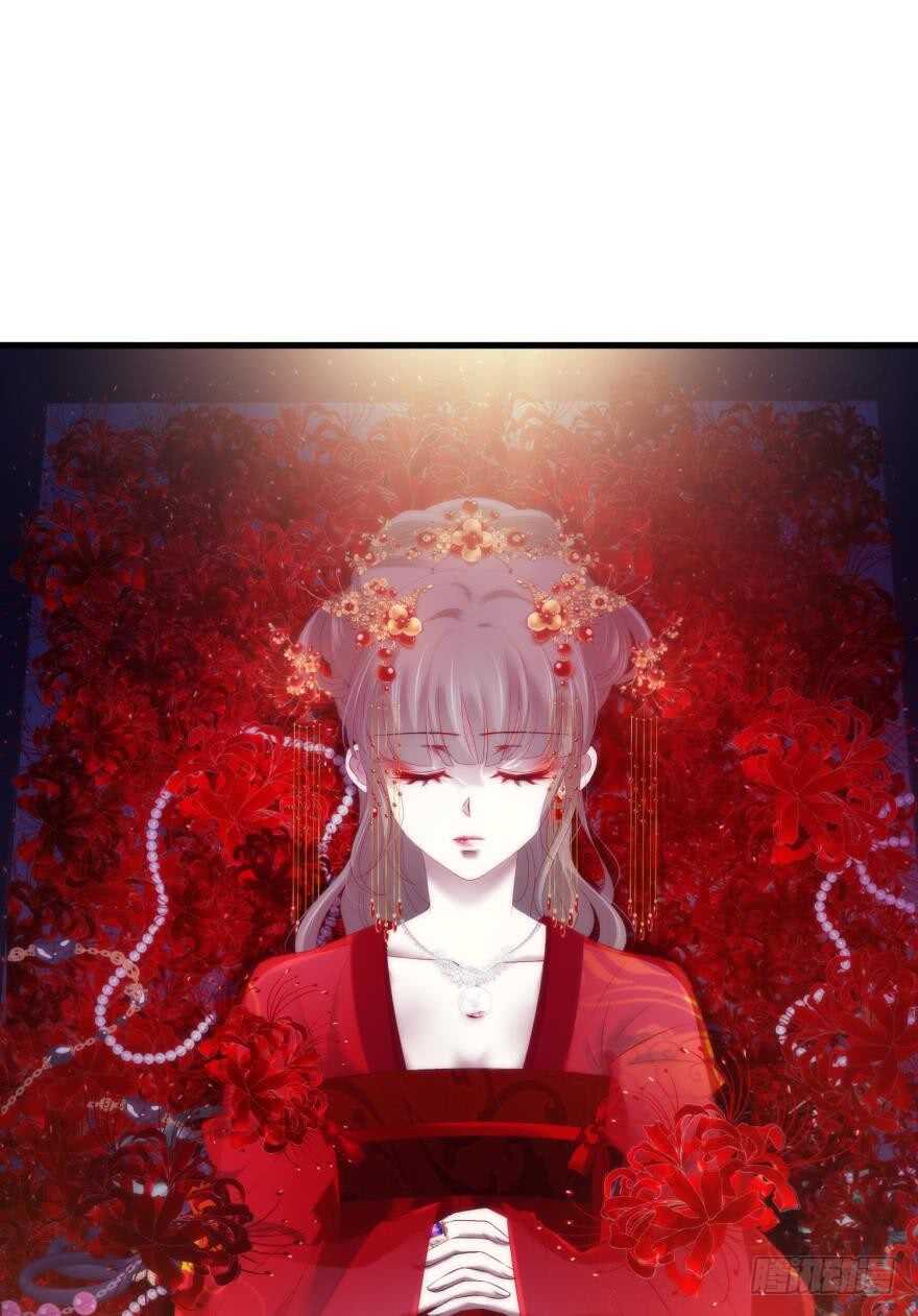 攻略妖男的一万种姿势韩漫全集-第86话 前往神圣骑士团（一）无删减无遮挡章节图片 