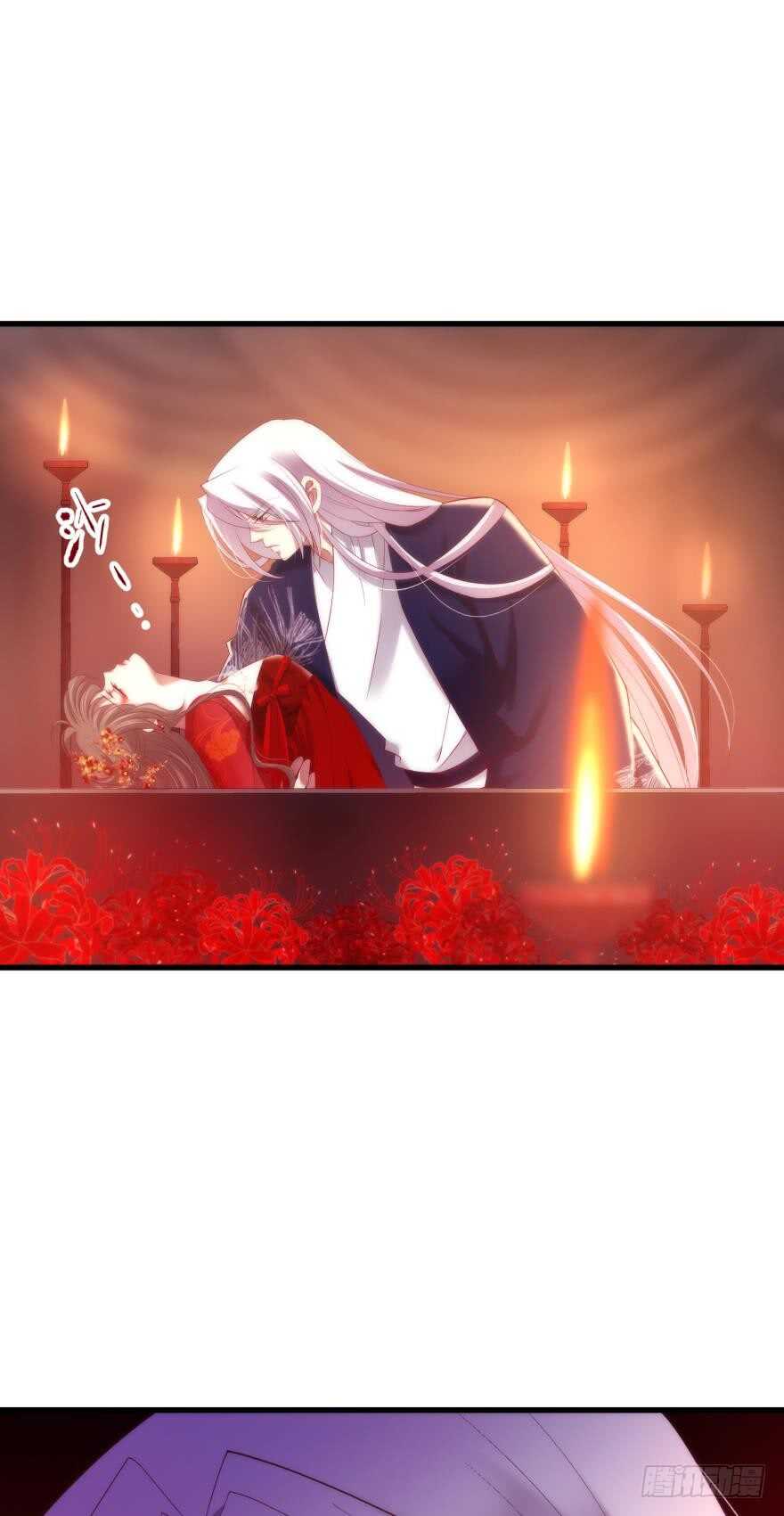 攻略妖男的一万种姿势韩漫全集-第86话 前往神圣骑士团（一）无删减无遮挡章节图片 