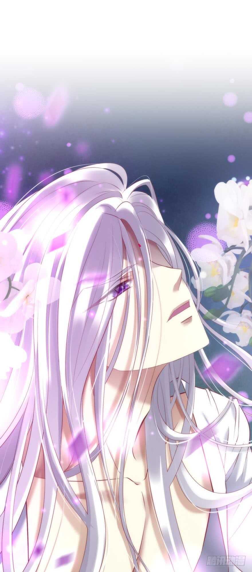 攻略妖男的一万种姿势韩漫全集-第87话 前往神圣骑士团（二）无删减无遮挡章节图片 