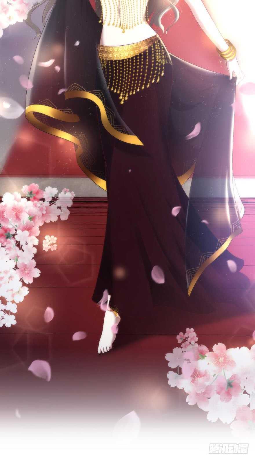 攻略妖男的一万种姿势韩漫全集-第87话 前往神圣骑士团（二）无删减无遮挡章节图片 