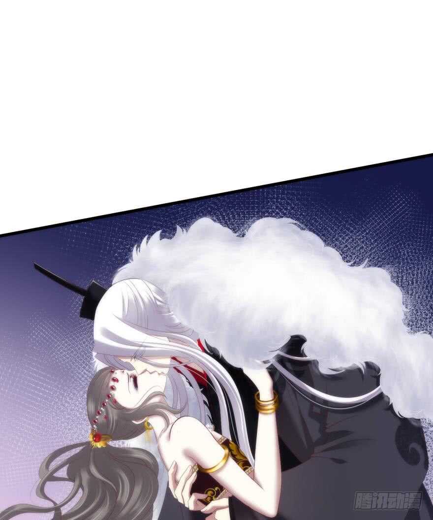 攻略妖男的一万种姿势韩漫全集-第88话 教宗无删减无遮挡章节图片 