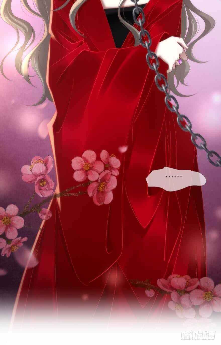 攻略妖男的一万种姿势韩漫全集-第88话 教宗无删减无遮挡章节图片 