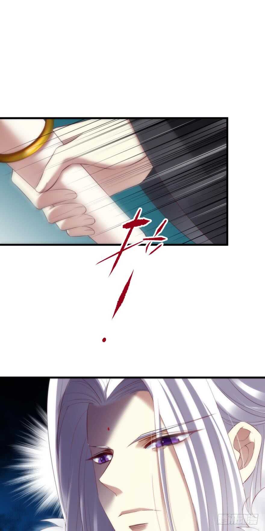 攻略妖男的一万种姿势韩漫全集-第88话 教宗无删减无遮挡章节图片 
