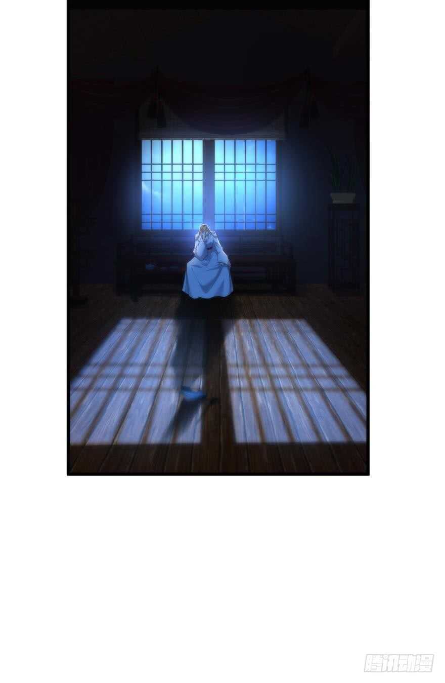 攻略妖男的一万种姿势韩漫全集-第89话 教宗的血无删减无遮挡章节图片 