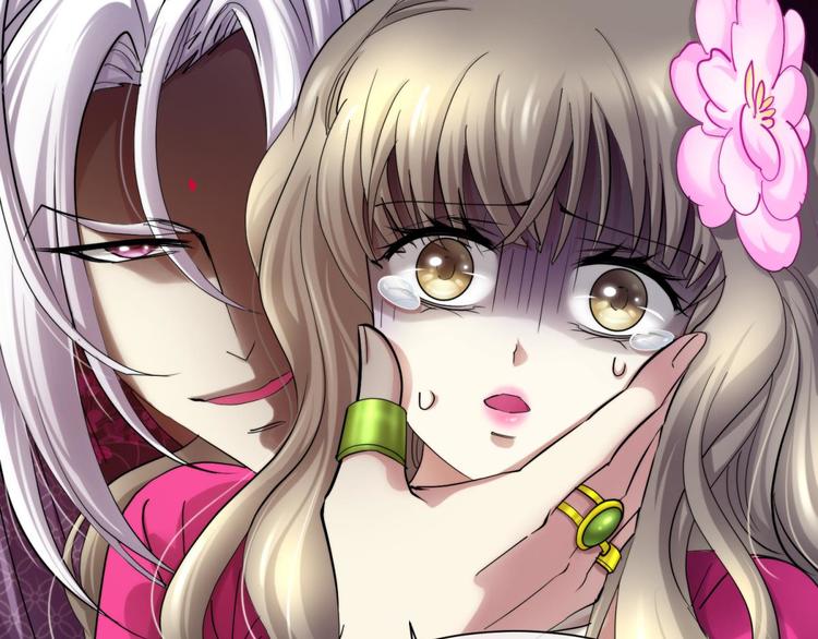 攻略妖男的一万种姿势韩漫全集-第10话 违心之言无删减无遮挡章节图片 