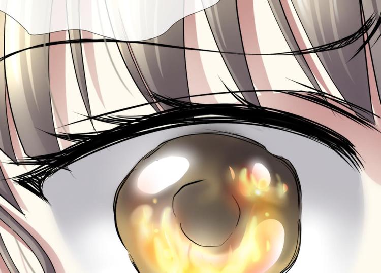 攻略妖男的一万种姿势韩漫全集-第10话 违心之言无删减无遮挡章节图片 