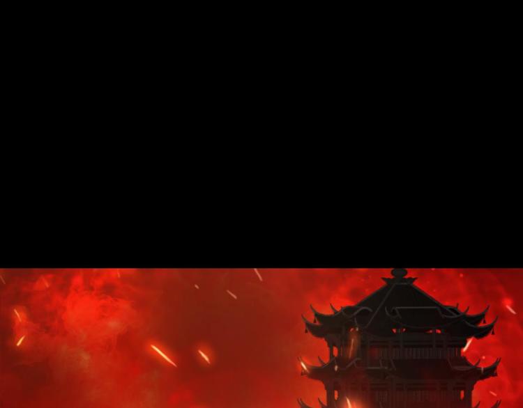 攻略妖男的一万种姿势韩漫全集-第10话 违心之言无删减无遮挡章节图片 