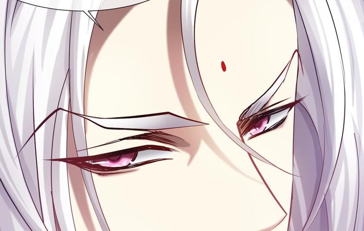 攻略妖男的一万种姿势韩漫全集-第10话 违心之言无删减无遮挡章节图片 