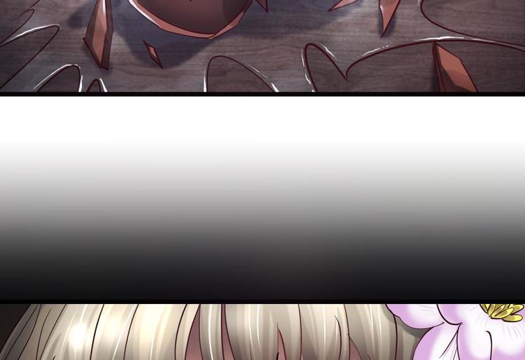 攻略妖男的一万种姿势韩漫全集-第10话 违心之言无删减无遮挡章节图片 