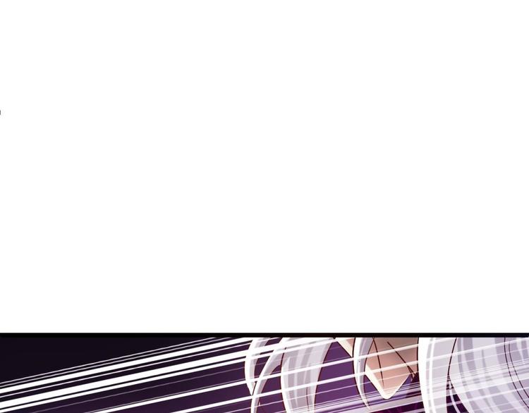 攻略妖男的一万种姿势韩漫全集-第10话 违心之言无删减无遮挡章节图片 