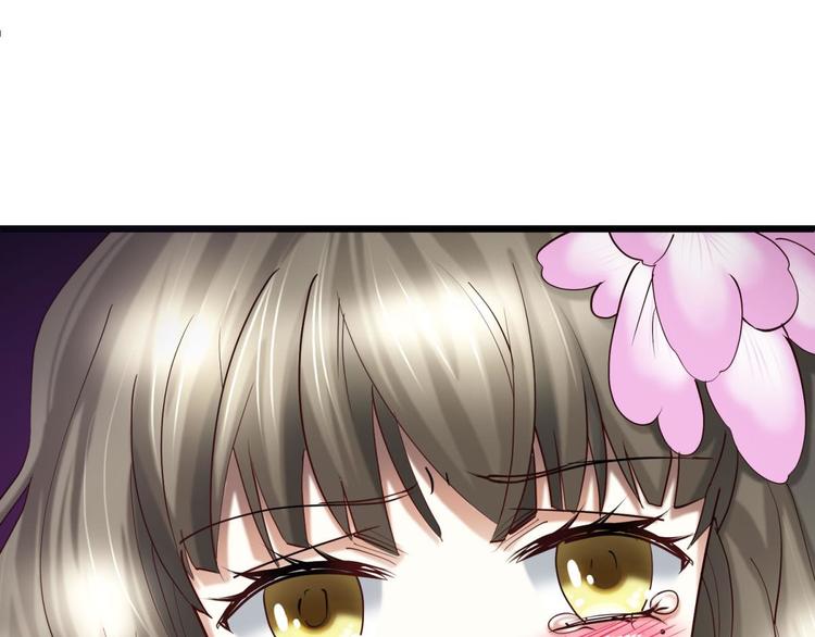 攻略妖男的一万种姿势韩漫全集-第10话 违心之言无删减无遮挡章节图片 