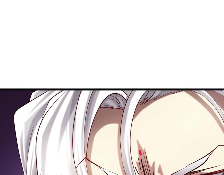 攻略妖男的一万种姿势韩漫全集-第10话 违心之言无删减无遮挡章节图片 