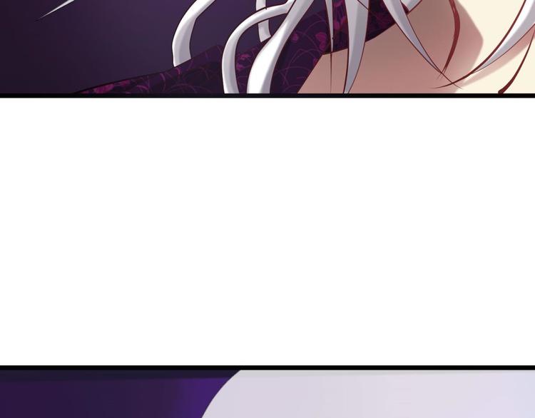 攻略妖男的一万种姿势韩漫全集-第10话 违心之言无删减无遮挡章节图片 