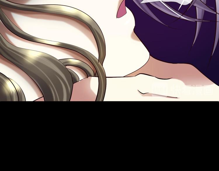 攻略妖男的一万种姿势韩漫全集-第10话 违心之言无删减无遮挡章节图片 
