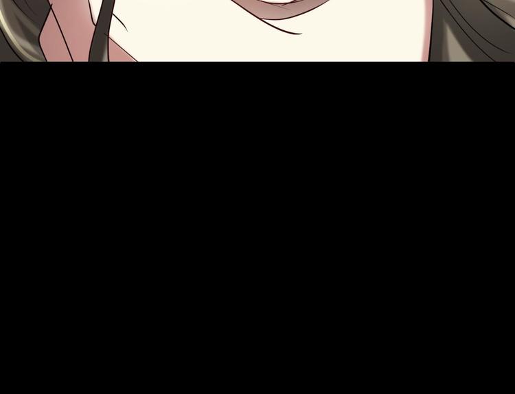 攻略妖男的一万种姿势韩漫全集-第10话 违心之言无删减无遮挡章节图片 