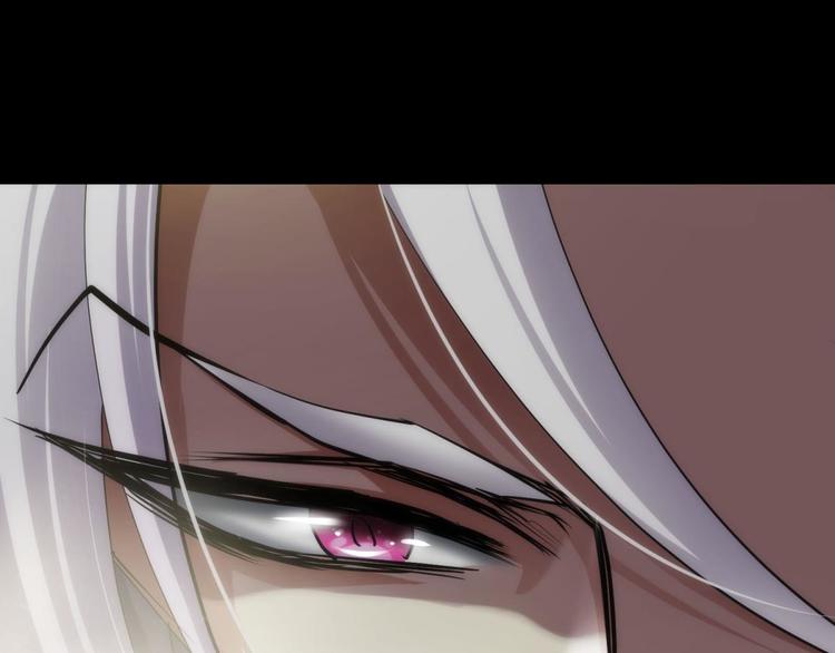 攻略妖男的一万种姿势韩漫全集-第10话 违心之言无删减无遮挡章节图片 