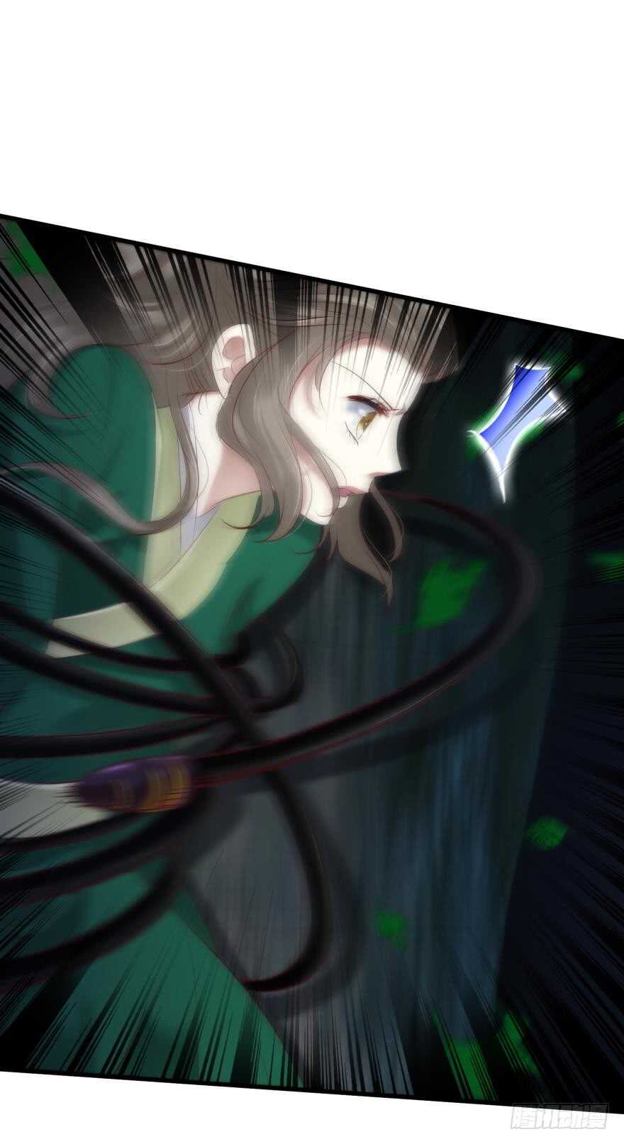 攻略妖男的一万种姿势韩漫全集-第91话 水月的起源无删减无遮挡章节图片 