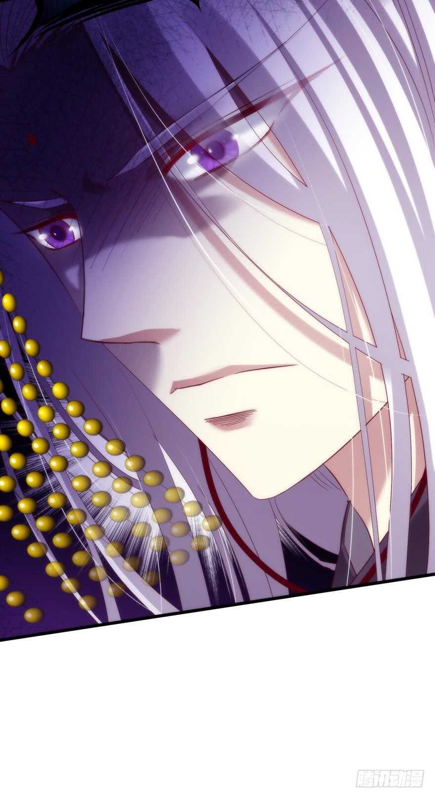 攻略妖男的一万种姿势韩漫全集-第93话 水月的野心无删减无遮挡章节图片 