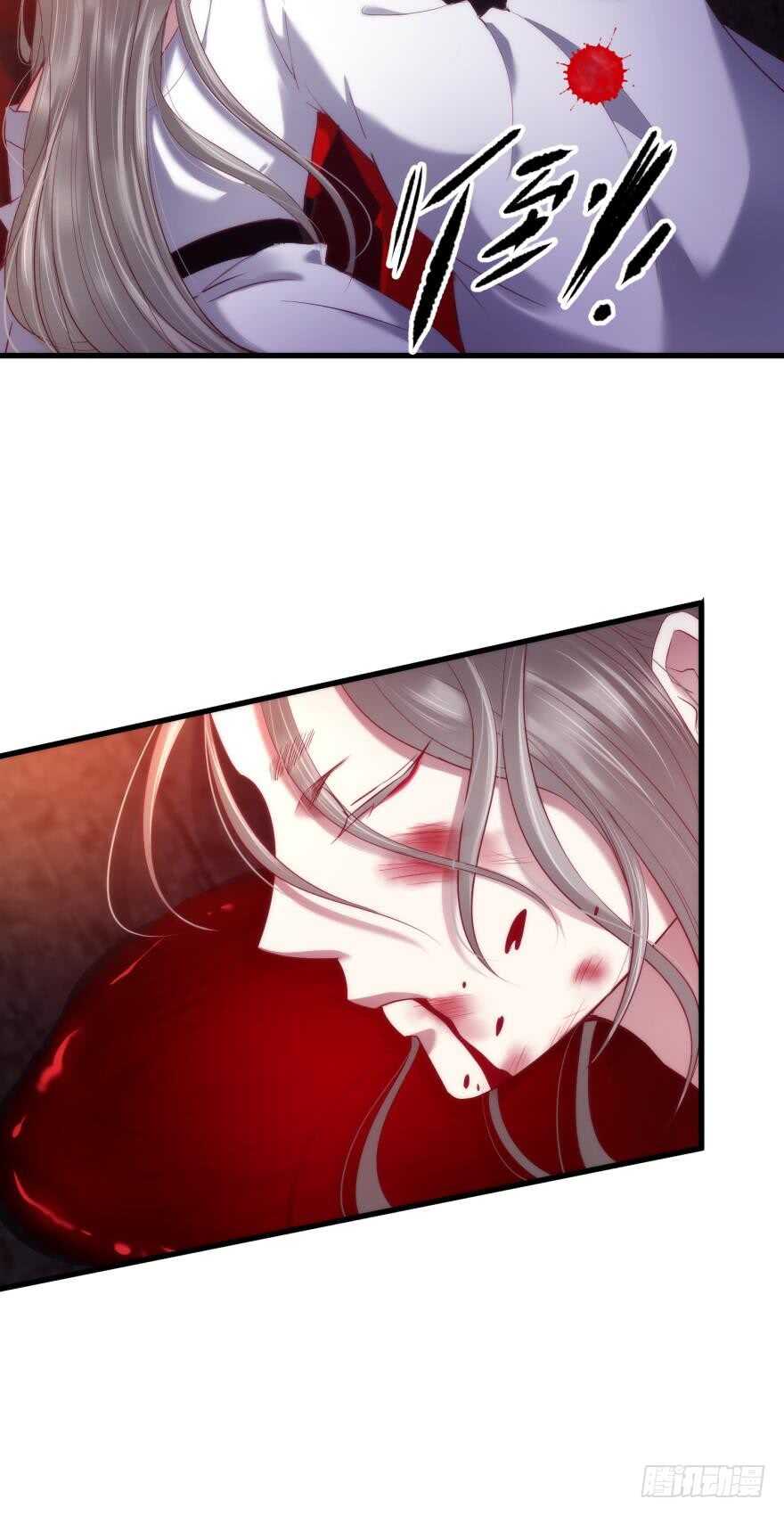 攻略妖男的一万种姿势韩漫全集-第95话 凌他怎么怪怪的？2无删减无遮挡章节图片 
