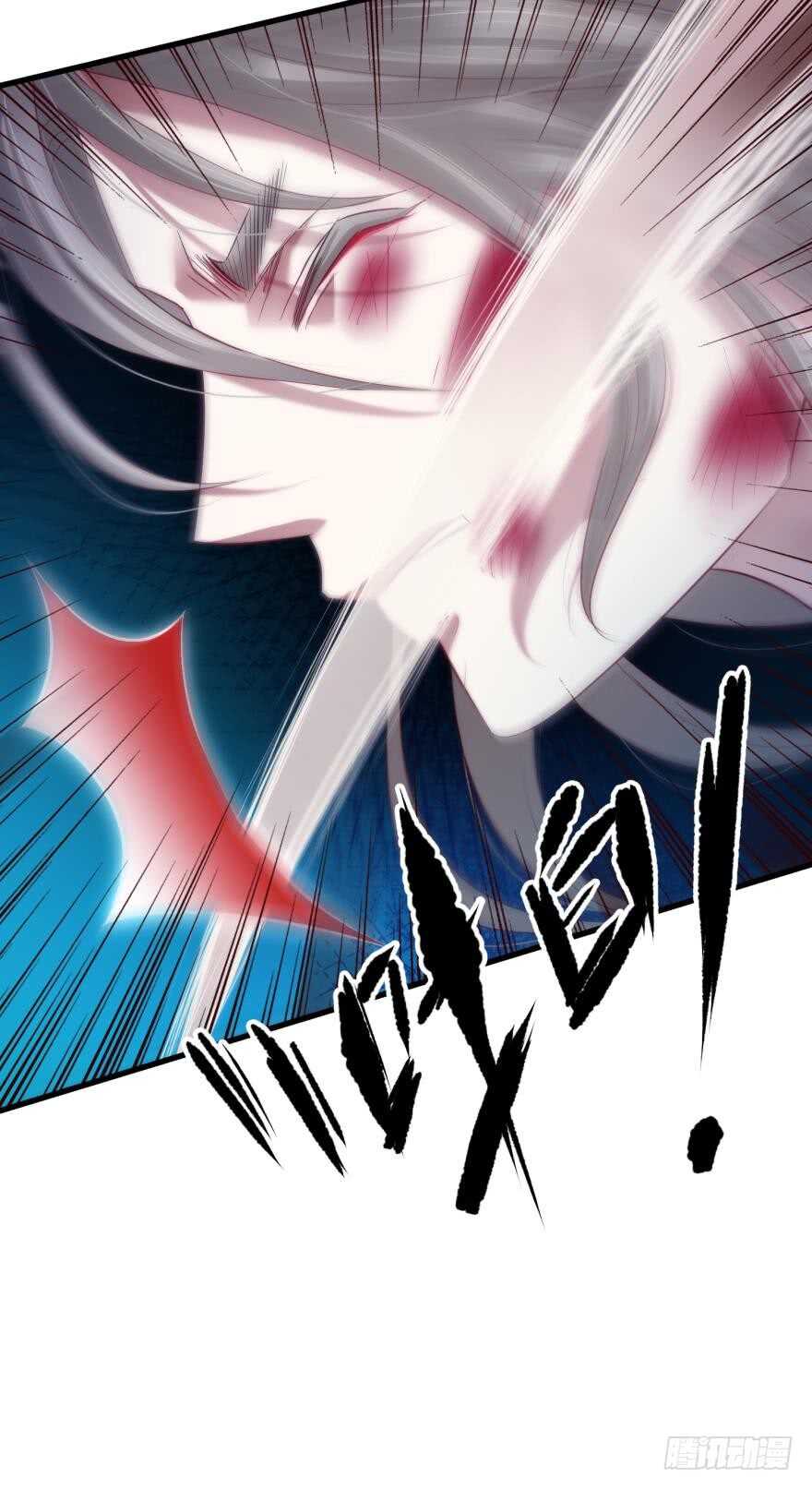 攻略妖男的一万种姿势韩漫全集-第95话 凌他怎么怪怪的？2无删减无遮挡章节图片 